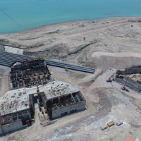 مشروع تنمية آب آسيا لتحلية میاه البحر